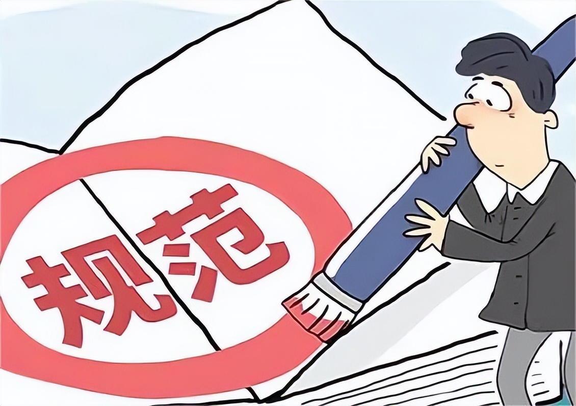 快递布洛芬被截胡了怎么办,网购布洛芬丢快递