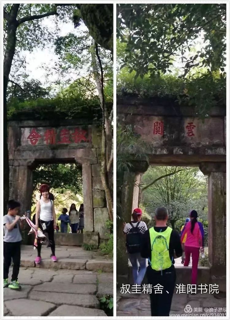 武夷山自然遗产有哪些,武夷山有哪些古迹