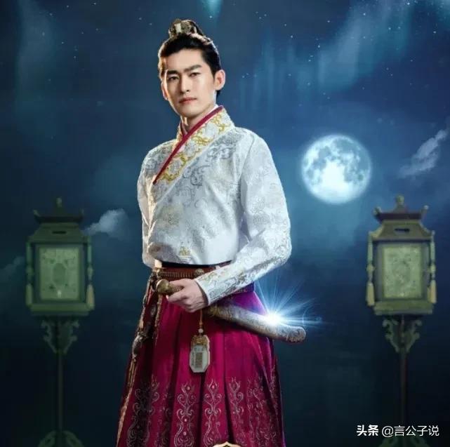 穿飞鱼服最好看的男明星,男演员穿飞鱼服