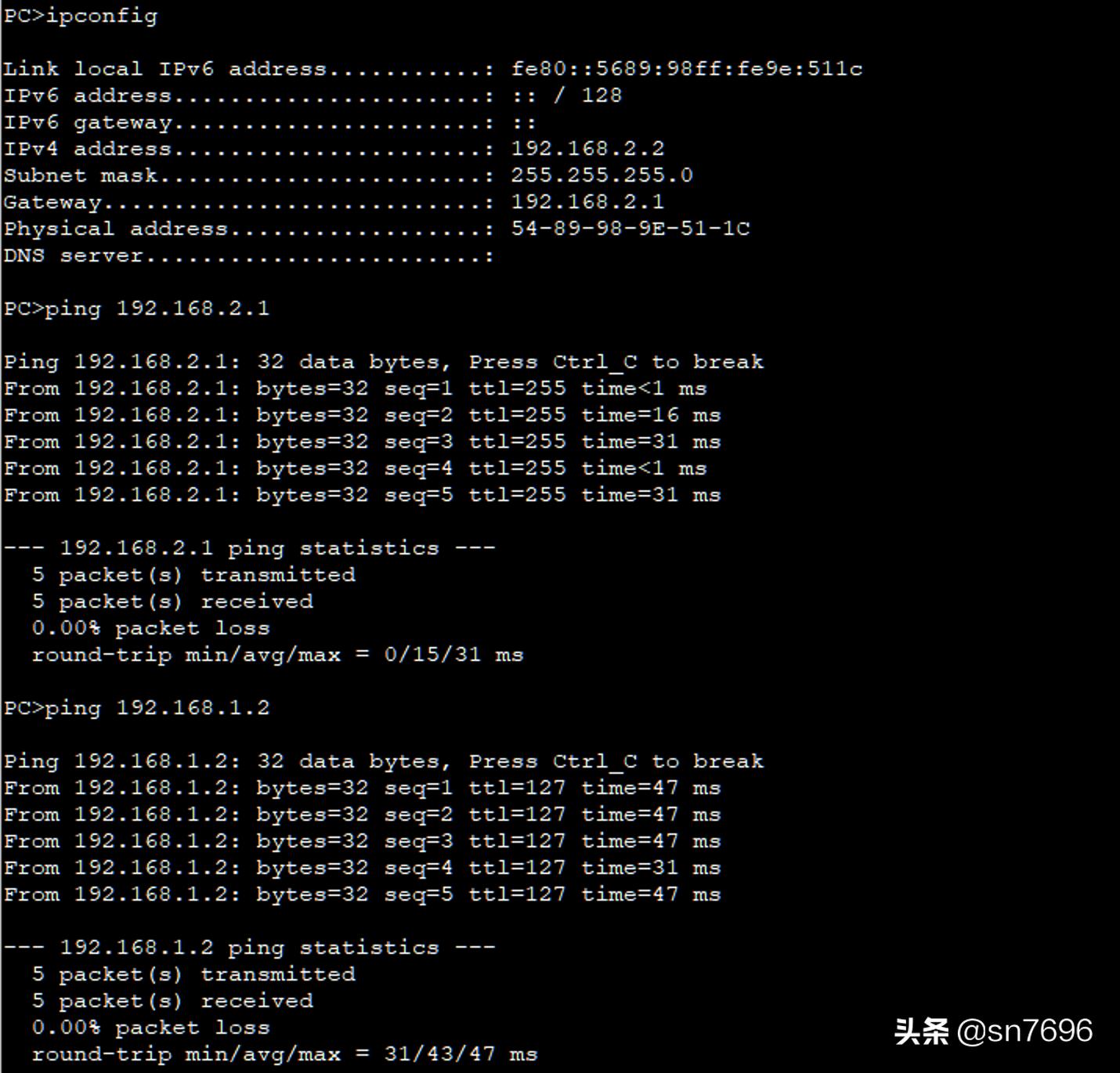 多个VLAN静态路由互通,hybrid能实现vlan间路由吗