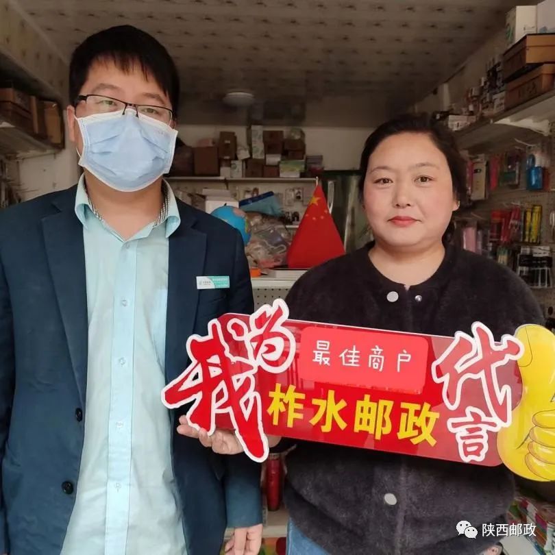 走到群众中去为民办实事,我为群众办实事热线电话