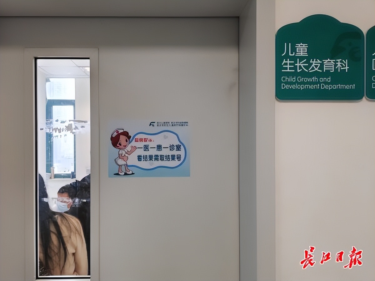 最新儿童身高标准出炉,儿童标准身高表你家孩子达标了吗