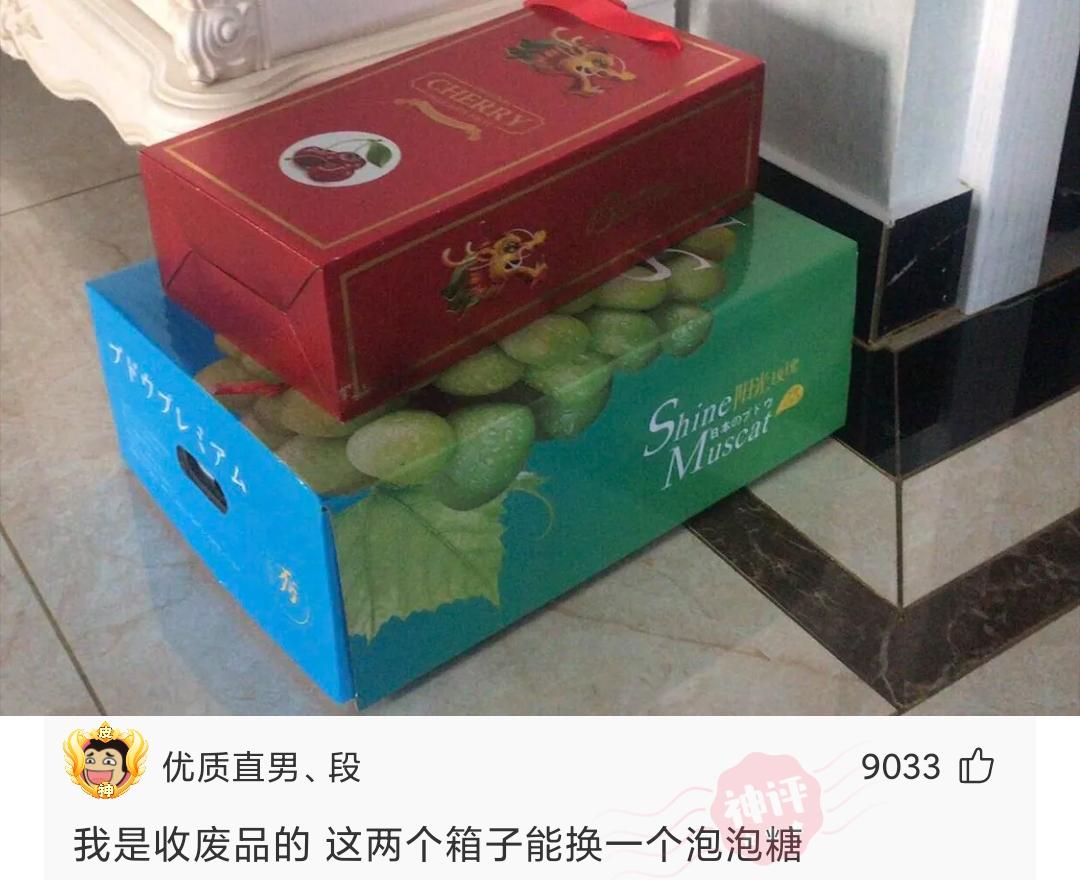 婴儿辅食顺口溜及做法,宝宝辅食反馈