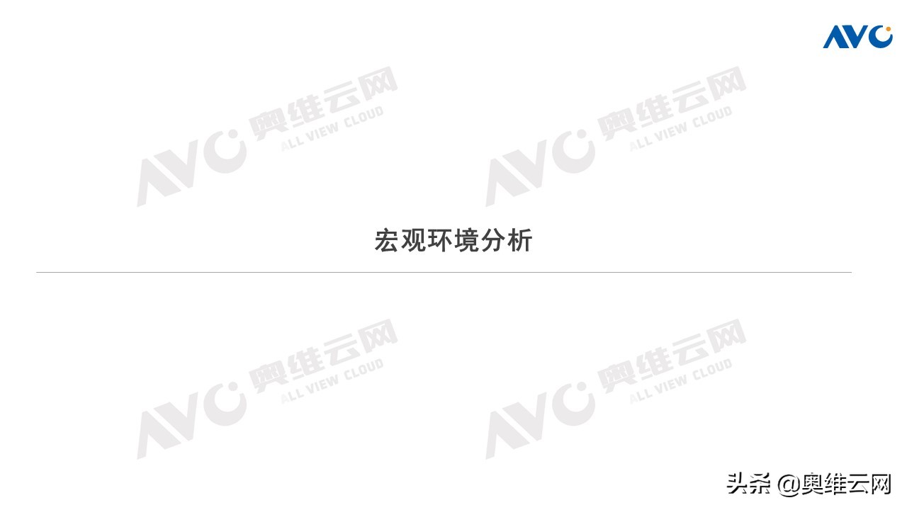 安防摄像头市场规模,监控摄像头行业市场空间