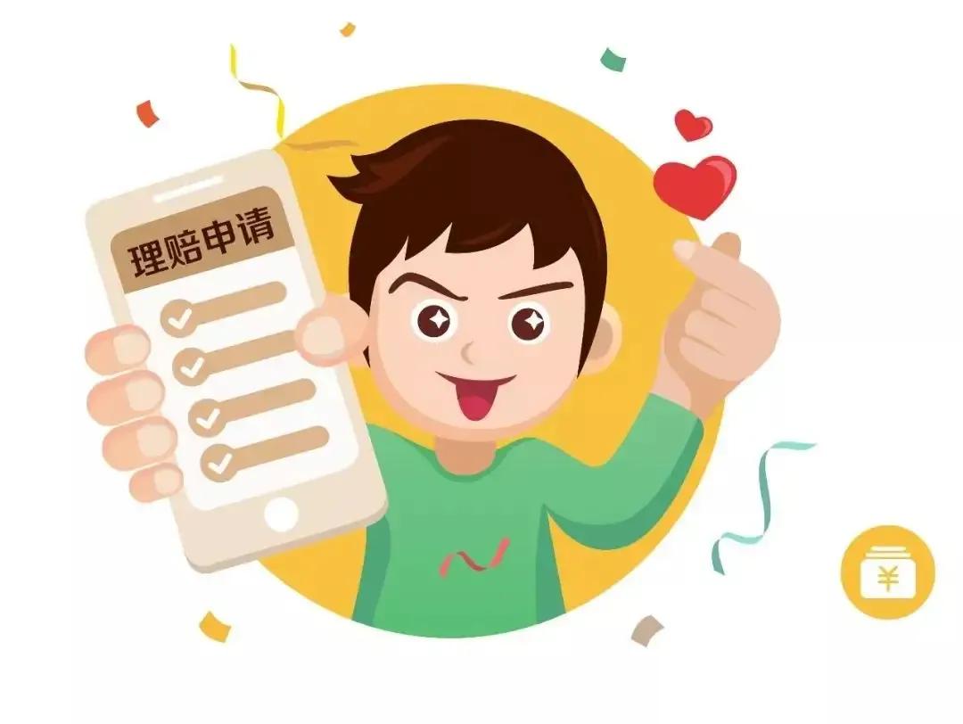 浙江金华顺丰快递还能寄吗,顺丰赔付的东西需要交给顺丰吗