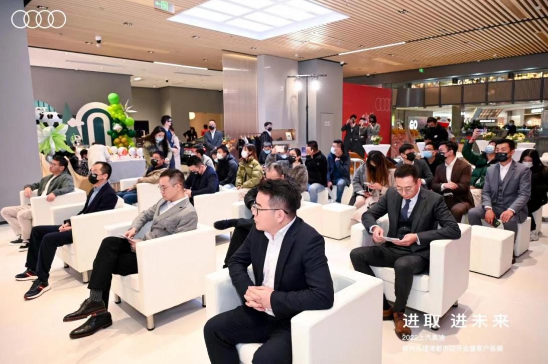 上汽奥迪杭州乐堤港都市店直播,上汽奥迪杭州总店
