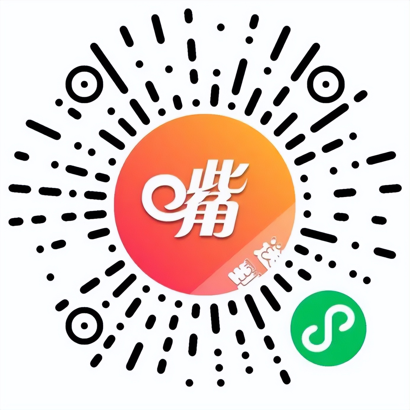 哈尔滨电商平台排名前十,哈尔滨49家线上购物平台