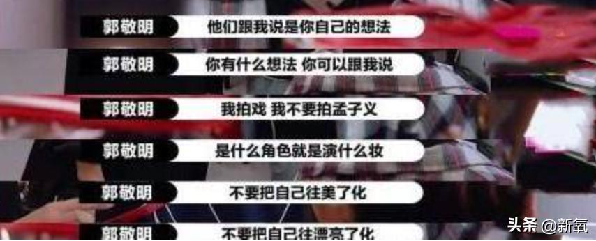 椰树老板和韩国财阀,韩国财阀山西煤老板