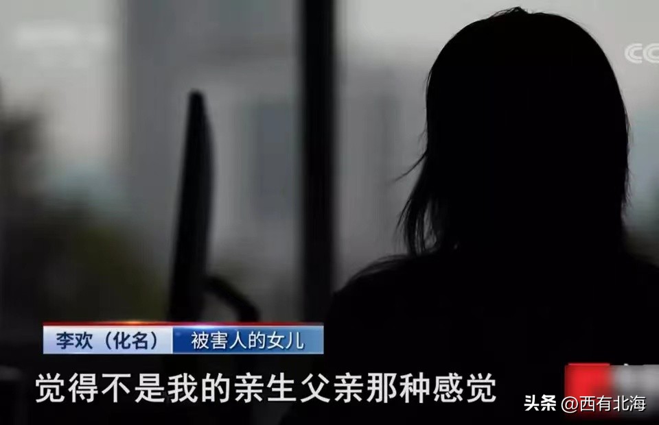 30岁女子面对害母仇人说：我希望他去死，又希望他不被抓住！