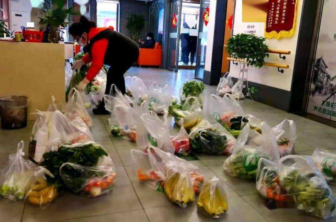 北京社区团购费用,北京社区团购运营