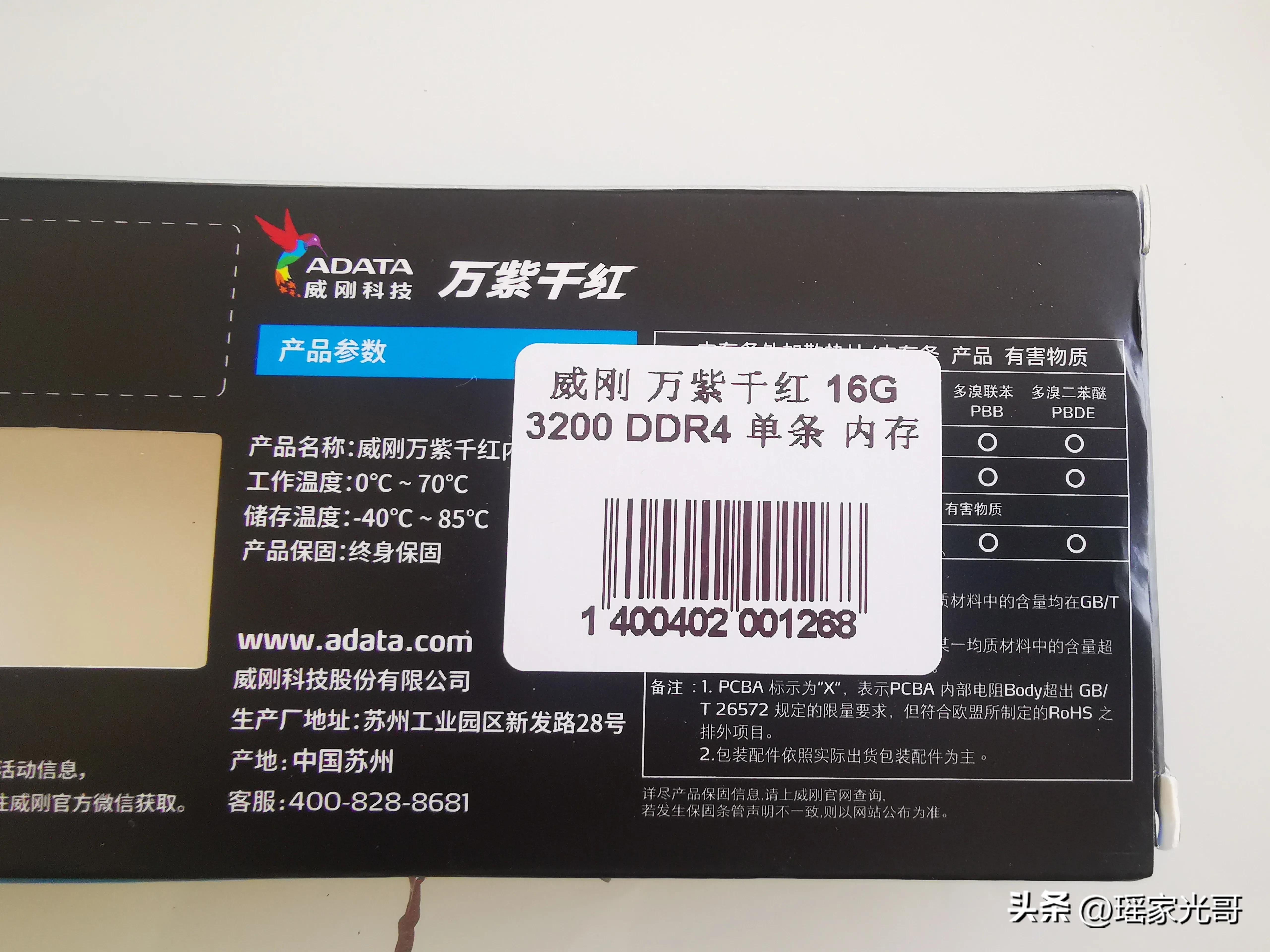 电脑组装完成后应该干嘛,个人组装笔记本电脑