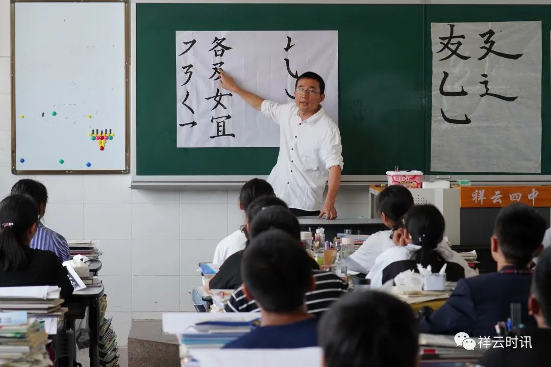 传承红色精神争做时代楷模,传承红色基因争做新时代标兵