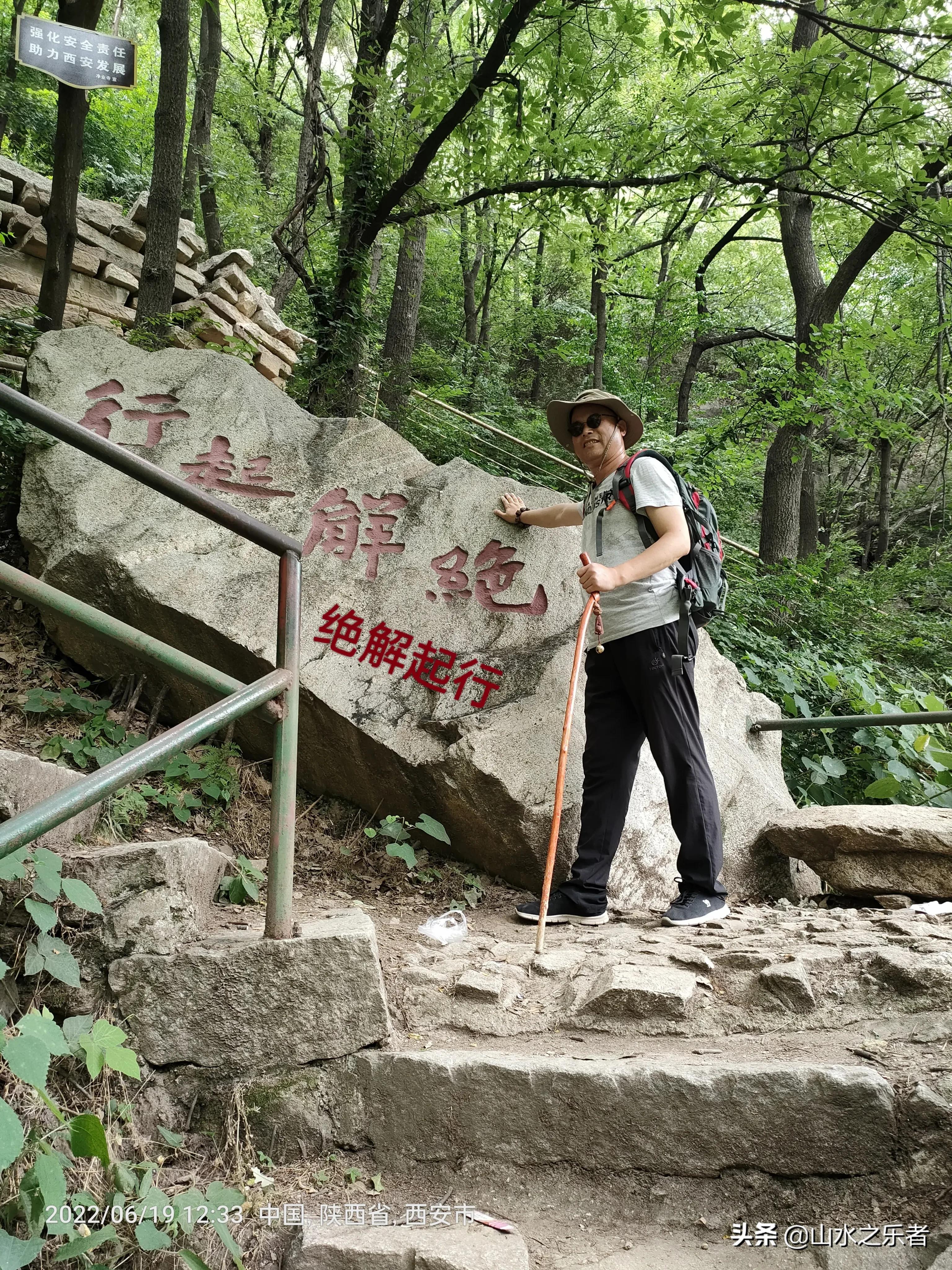 律宗祖庭净业寺纪录片,律宗祖庭净业寺玄都坛