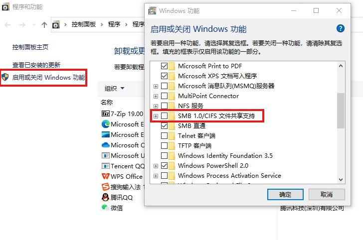 公司有佳能打印机的福利来了，将扫描文件扫描到共享夹如何设置？