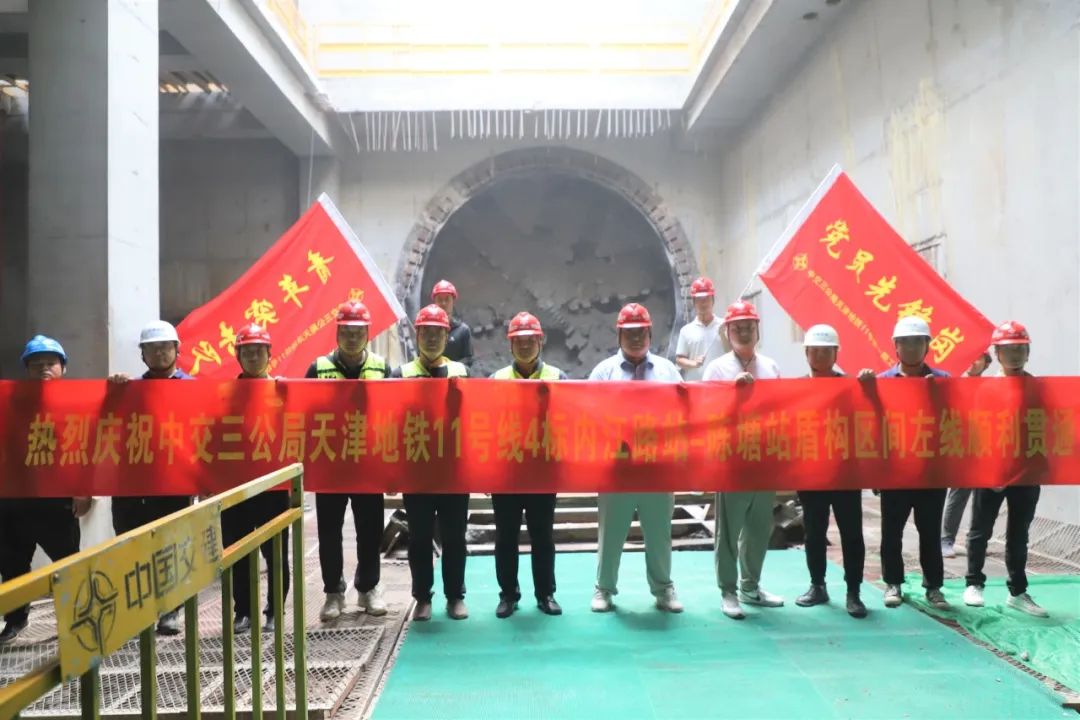 天津南开地铁项目,天津南开地铁开了吗