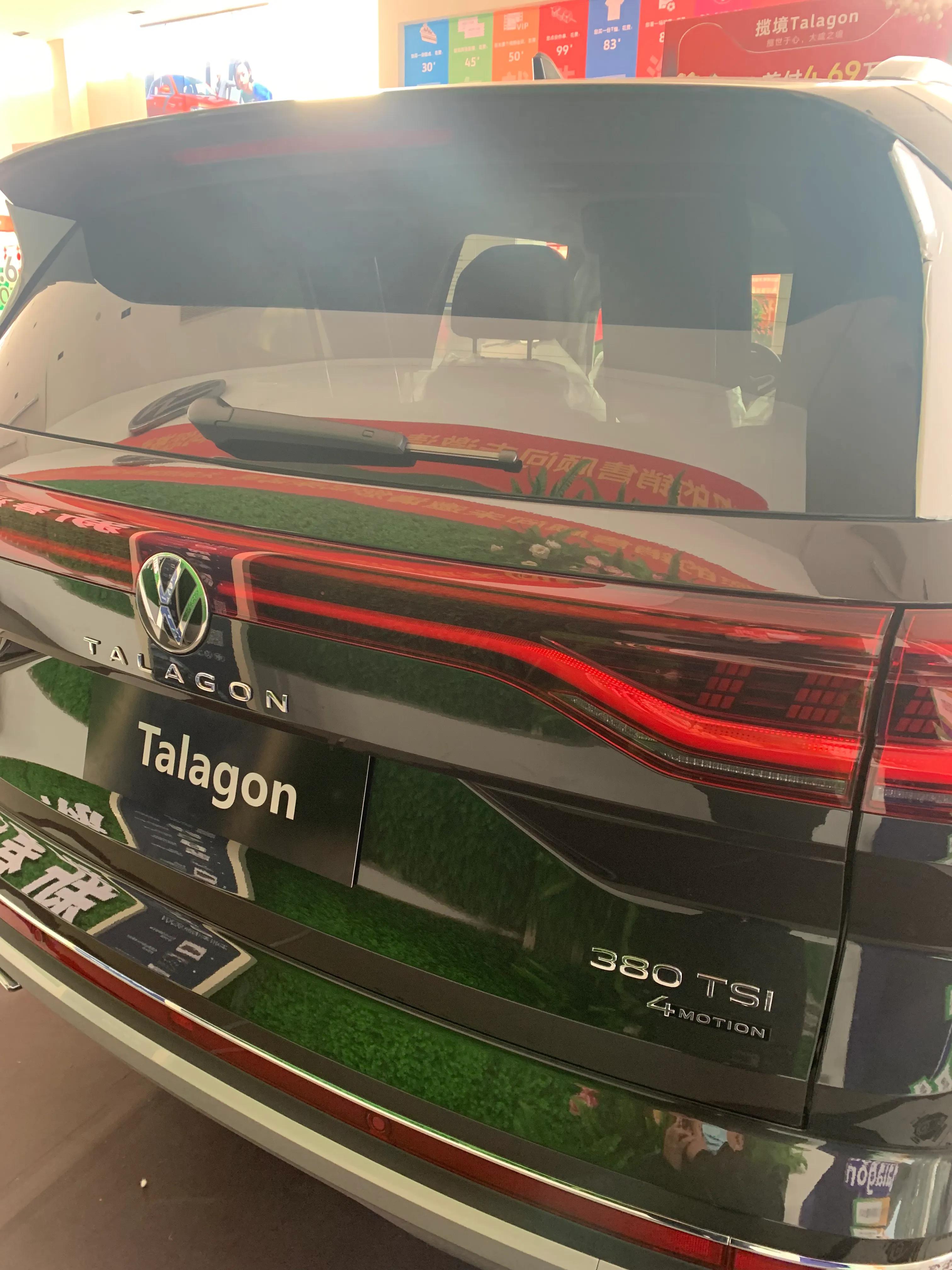 冰雪试驾揽境感受非凡