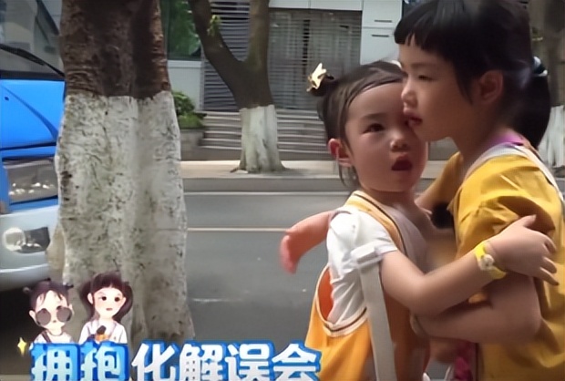 戚薇王思聪现状,戚薇王思聪综艺节目完整版视频