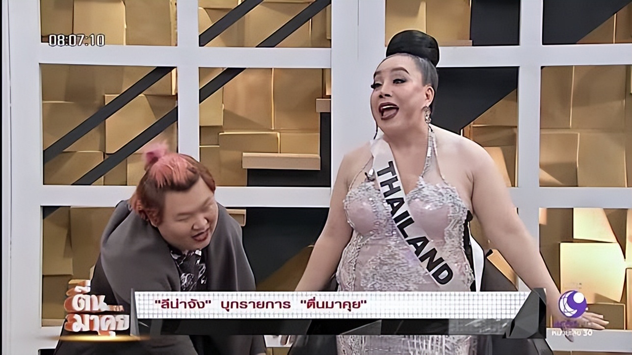 泰国明星直播被中国粉丝调侃,泰国偶像被粉丝围堵