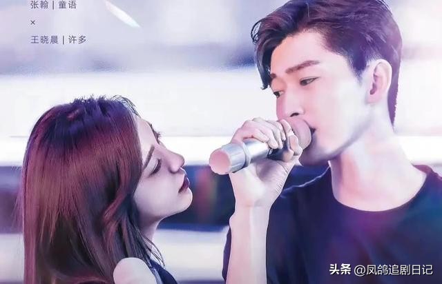 2010年热播都市情感剧,又一部都市情感剧来袭