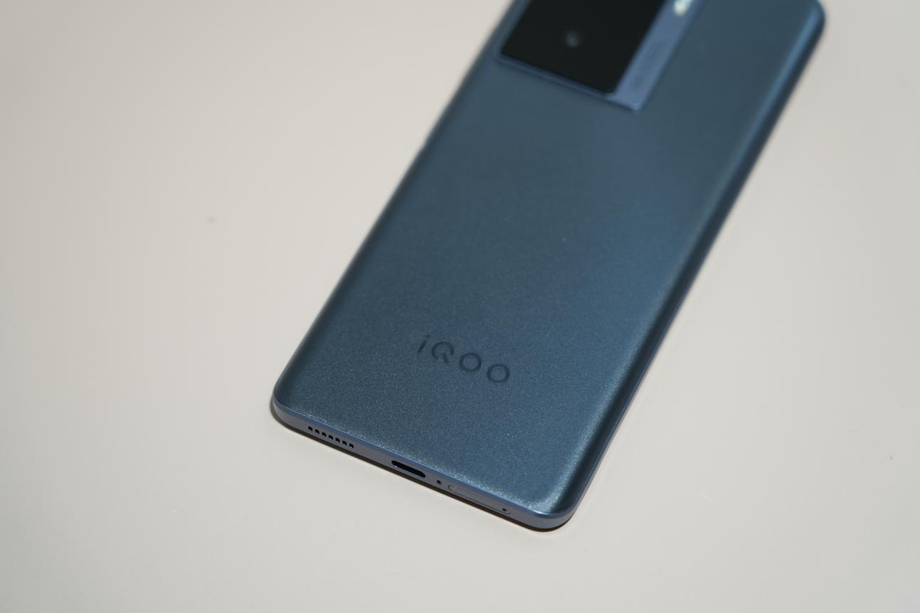 iqooz7手机知识大测评,iqooz7x80w快充测评