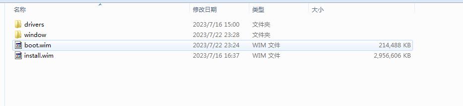技嘉h310安装,技嘉h310mh如何装win7