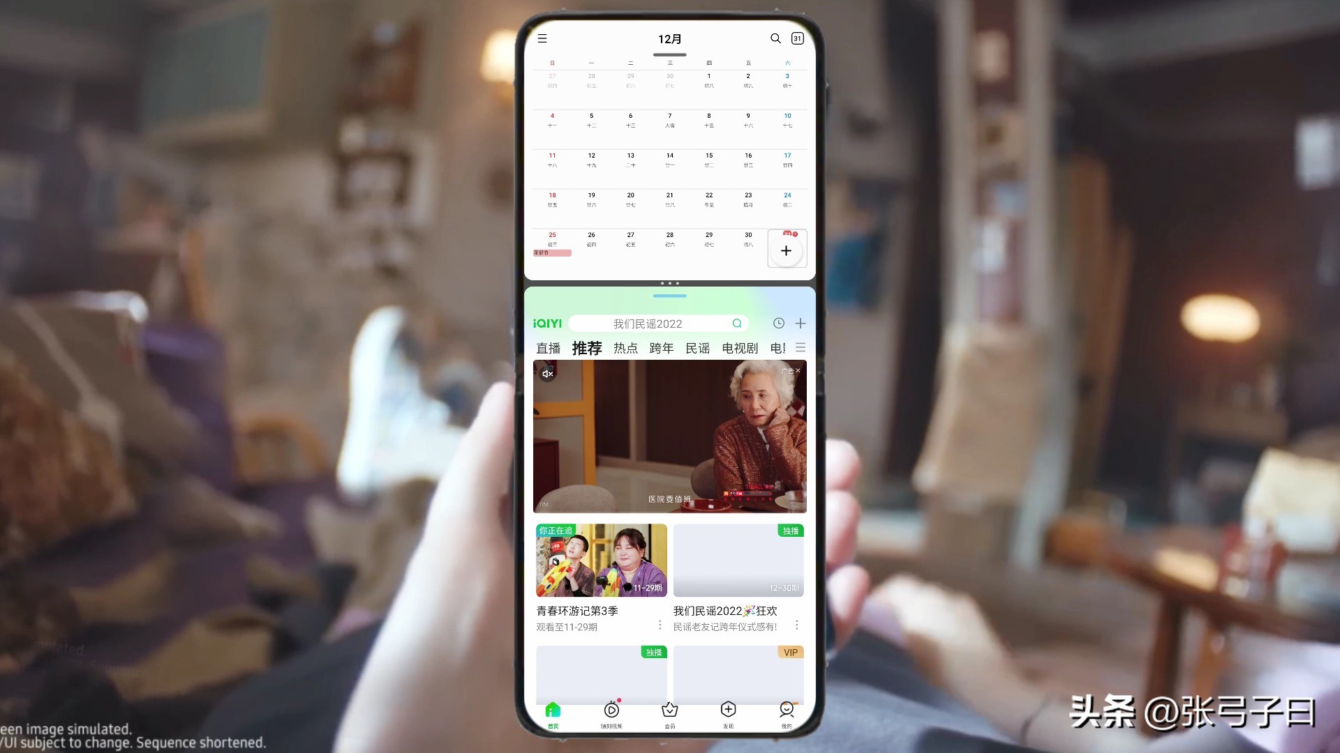 三星galaxyzflip3实用吗,三星galaxyzflip3有什么黑科技