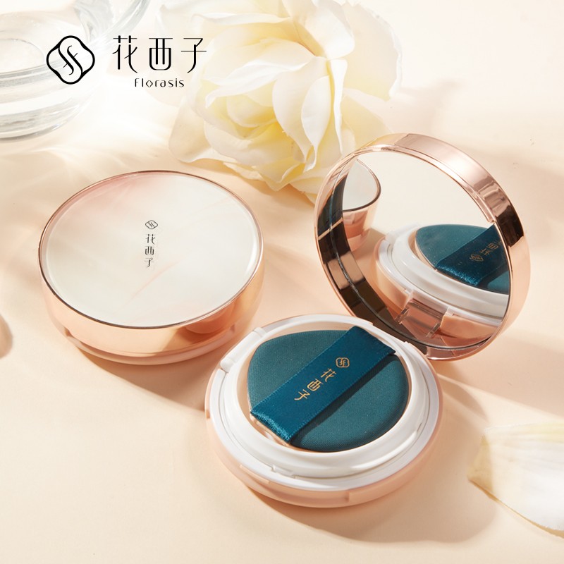 希芸鲨烷气垫bb霜15克,推荐秋冬气垫性价比高