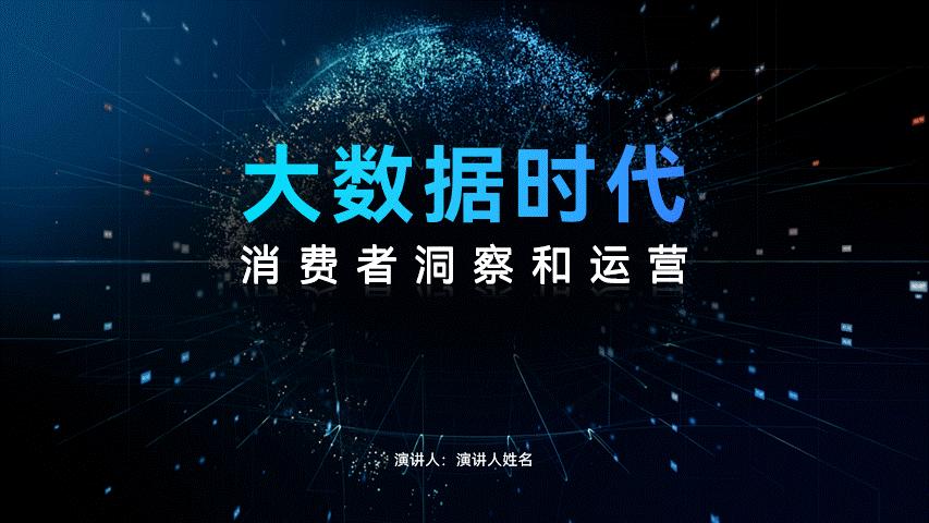 图片处理ppt课件,图片要怎么处理才不违规
