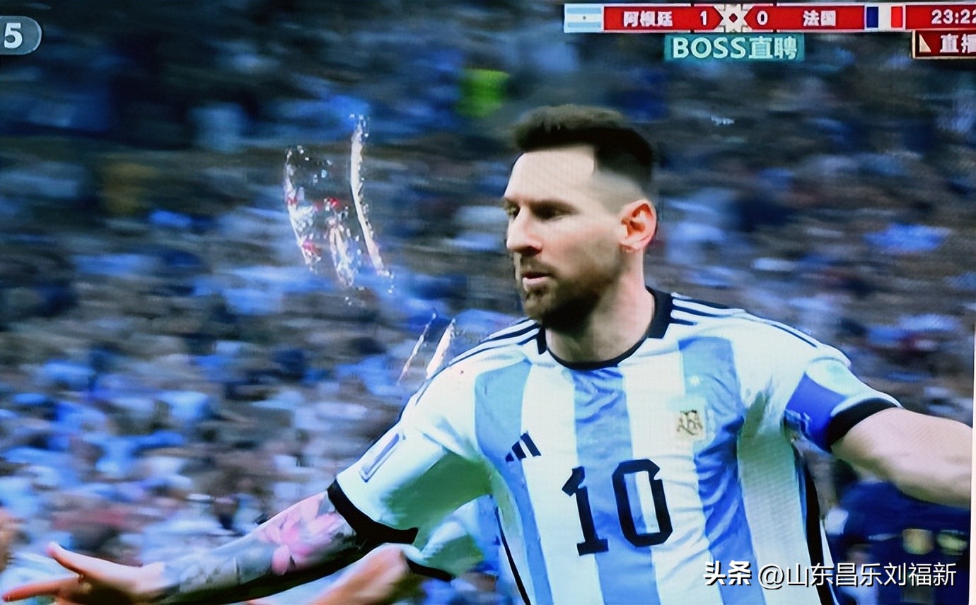 我看世界杯之廿八：阿根廷队VS法国队[决赛上]（2022·12·18）