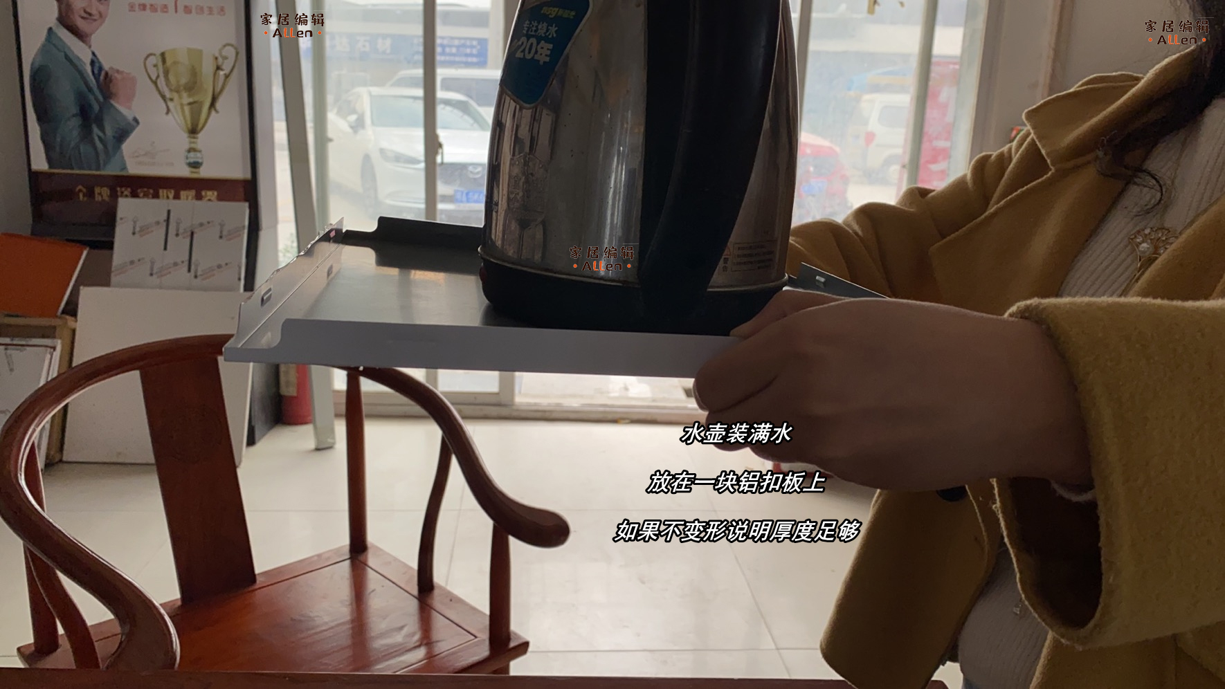 家里10大好用物品,家里必备10件小东西