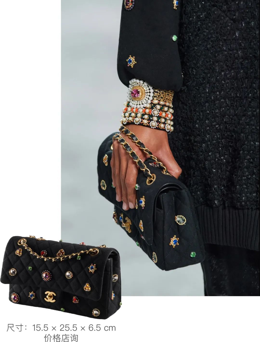 chanel最值得买入的包包,chanel包包必买款