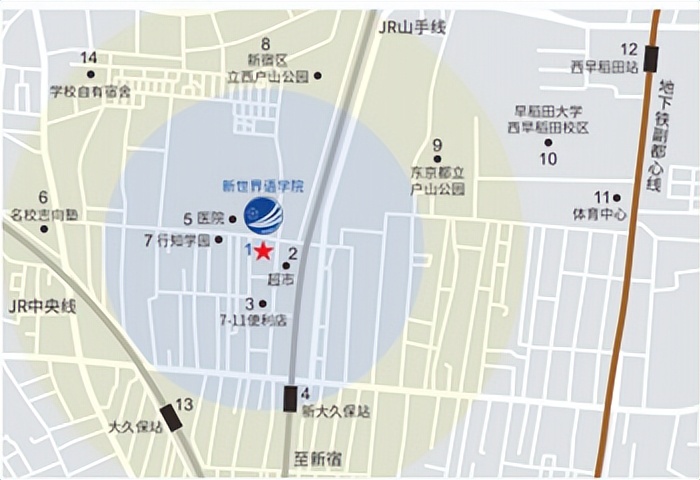 日本语言学校日本语言学校新世界语学院怎么样？