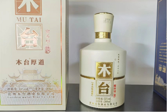 黄盖玻汾好还是出口玻汾好,黄盖玻汾和红盖玻汾的区别是什么