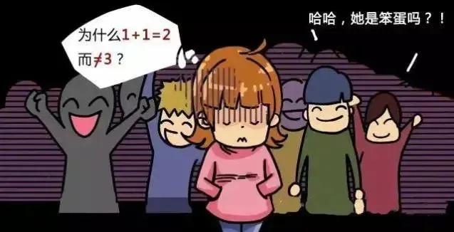 强迫计数和强迫回忆,强迫计数是强迫观念吗