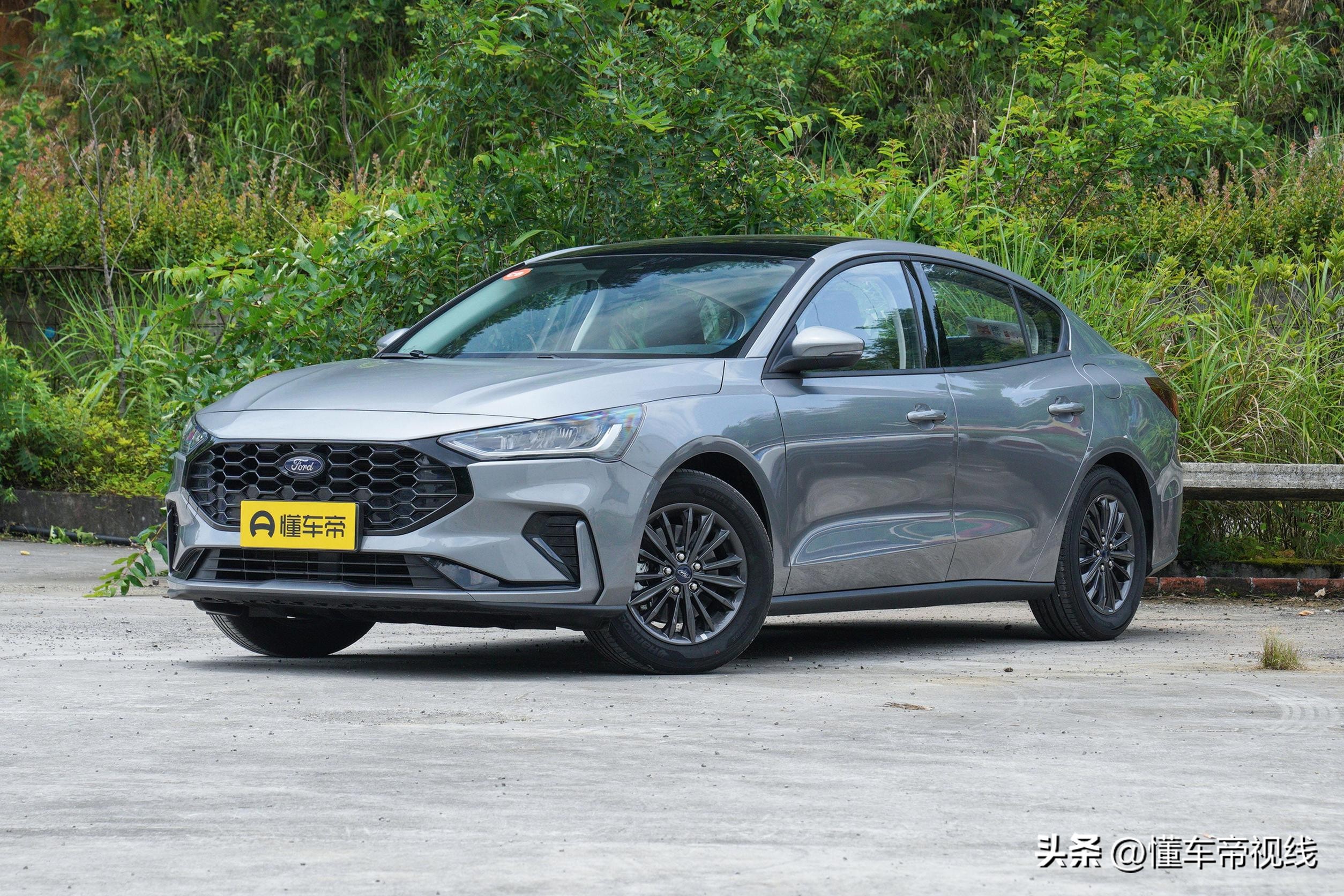 2021款1.6现代菲斯塔报价,北京现代最新款菲斯塔