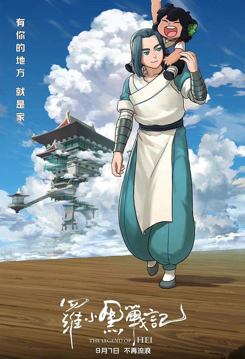 想见你2019的视频,想见你2019完整版