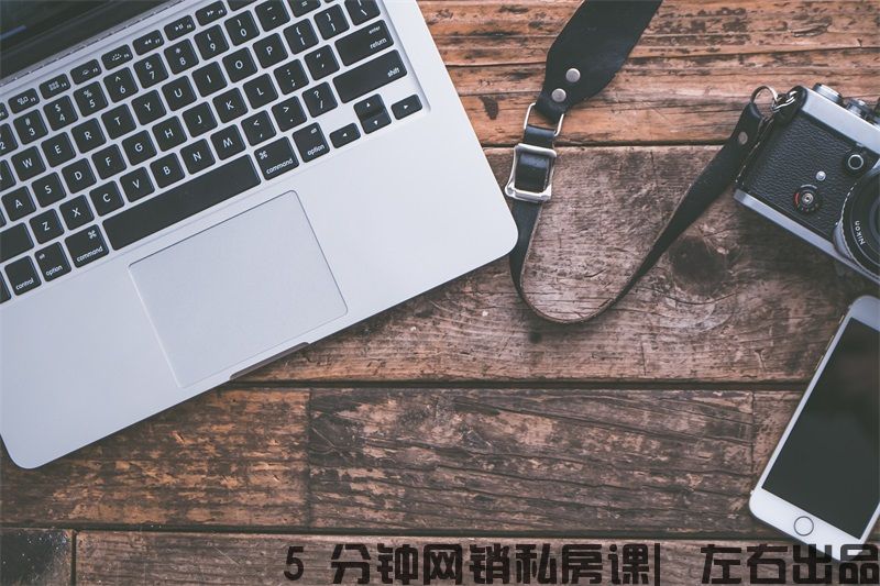 关于如何做seo数据分析,seo数据分析哪些方面可以做