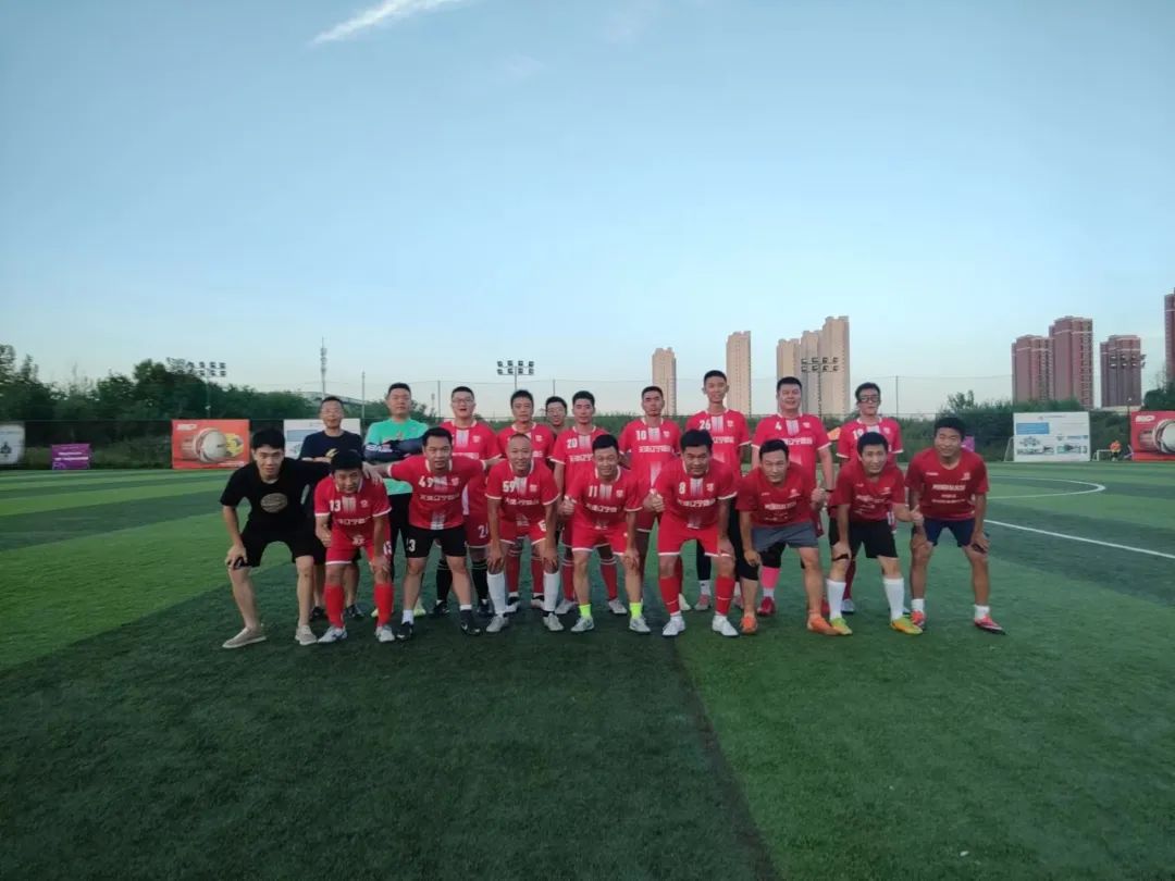 茅台杯足球赛,茅台王子杯足球赛