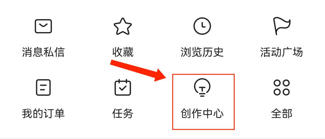 0粉丝有播放量如何赚收益,没有1000粉丝有收益吗
