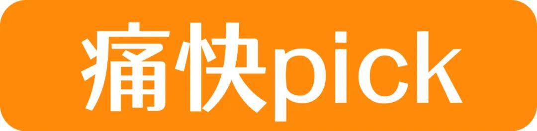 6款网红麦片超强测评,王饱饱麦片好吃还是欧扎克的好吃
