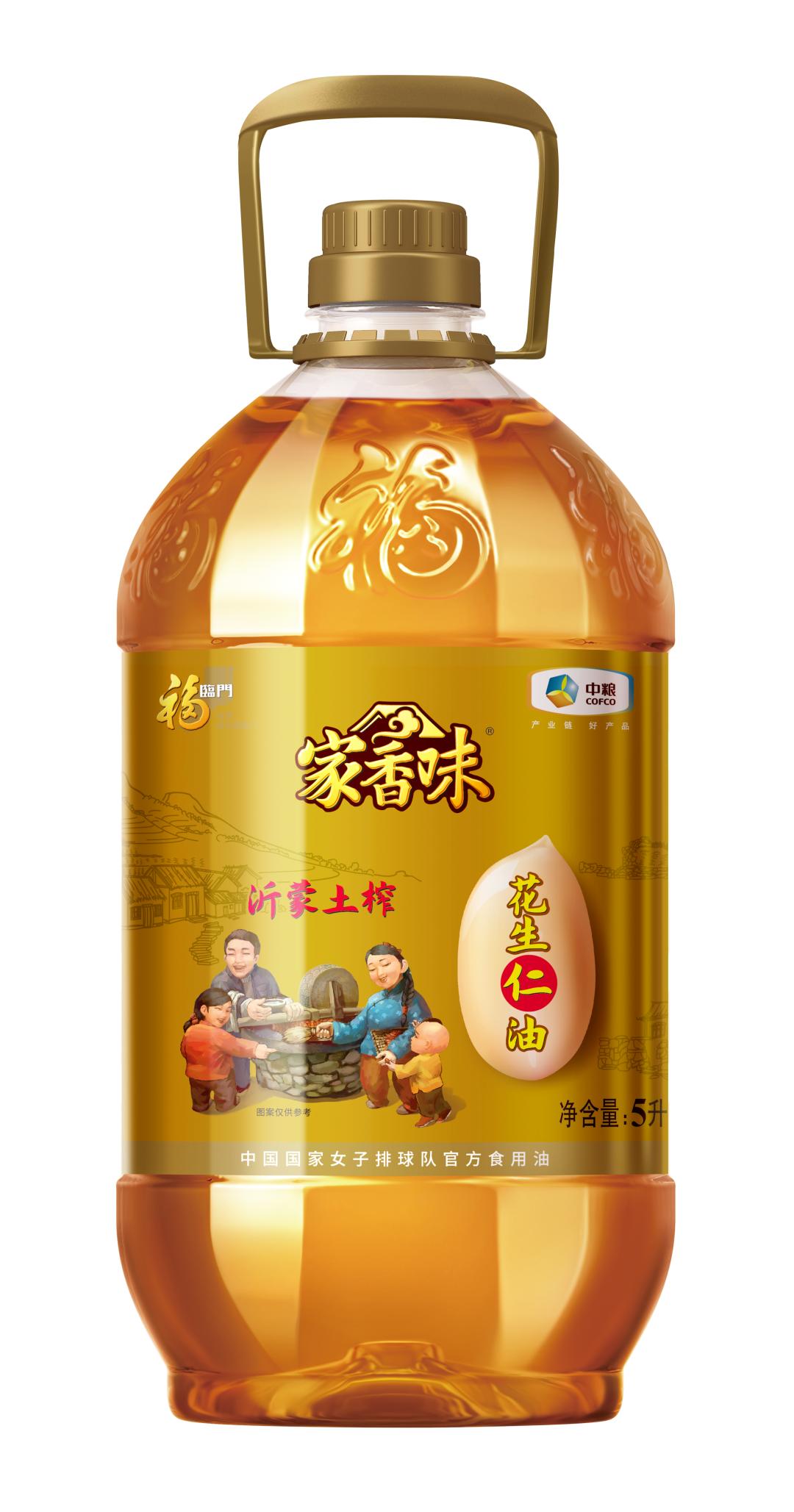 足球嘉年华吃喝,足球狂欢夜酒水零食