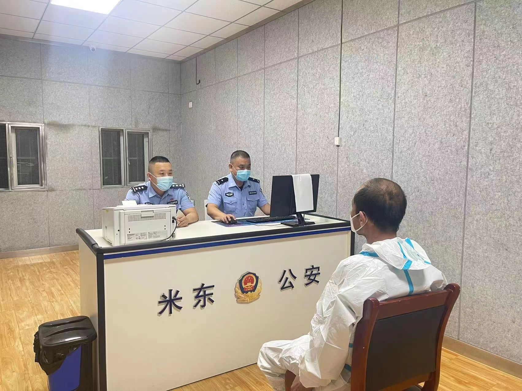 乌鲁木齐县抓获19年逃犯,潜逃26年命案逃犯在新疆落网