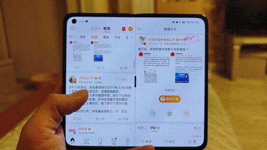 oppofindn折叠旗舰优点与缺点,oppofindn折叠屏手机缺点