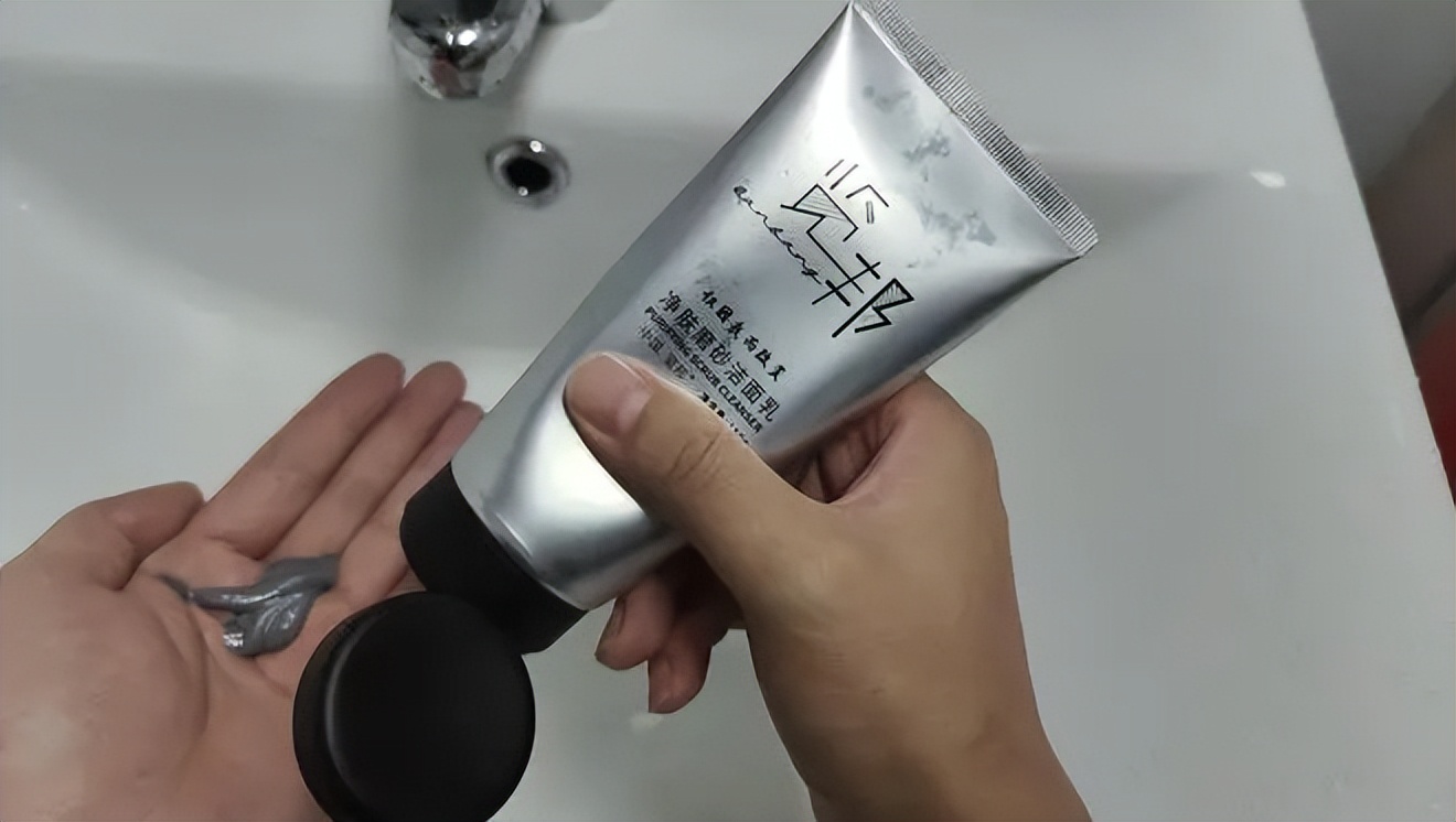 芙丽芳丝洗面奶含有氨基酸吗,欧诗漫洗面奶含有氨基酸