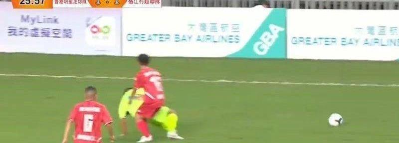 黄日华回应球场上踢人,黄日华回应在球场踢人