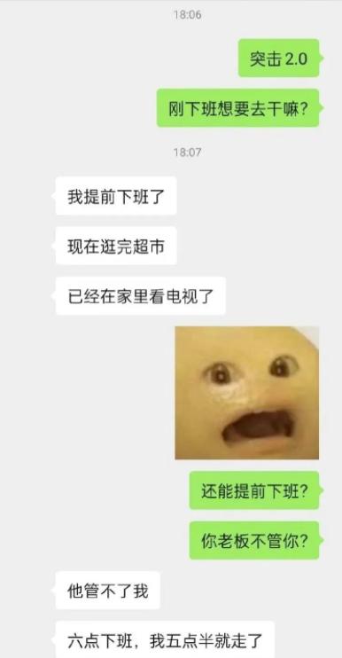 闺蜜送了一个房子,闺蜜送给我一个房子