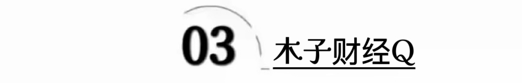 洪欣、毕滢张丹峰纠缠的5年丨三人资产大起底