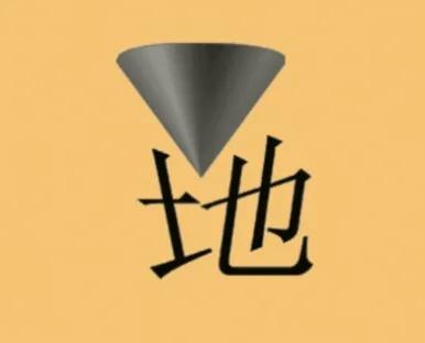 看图猜成语大全四字成语接龙,看图猜成语之成语猜猜猜