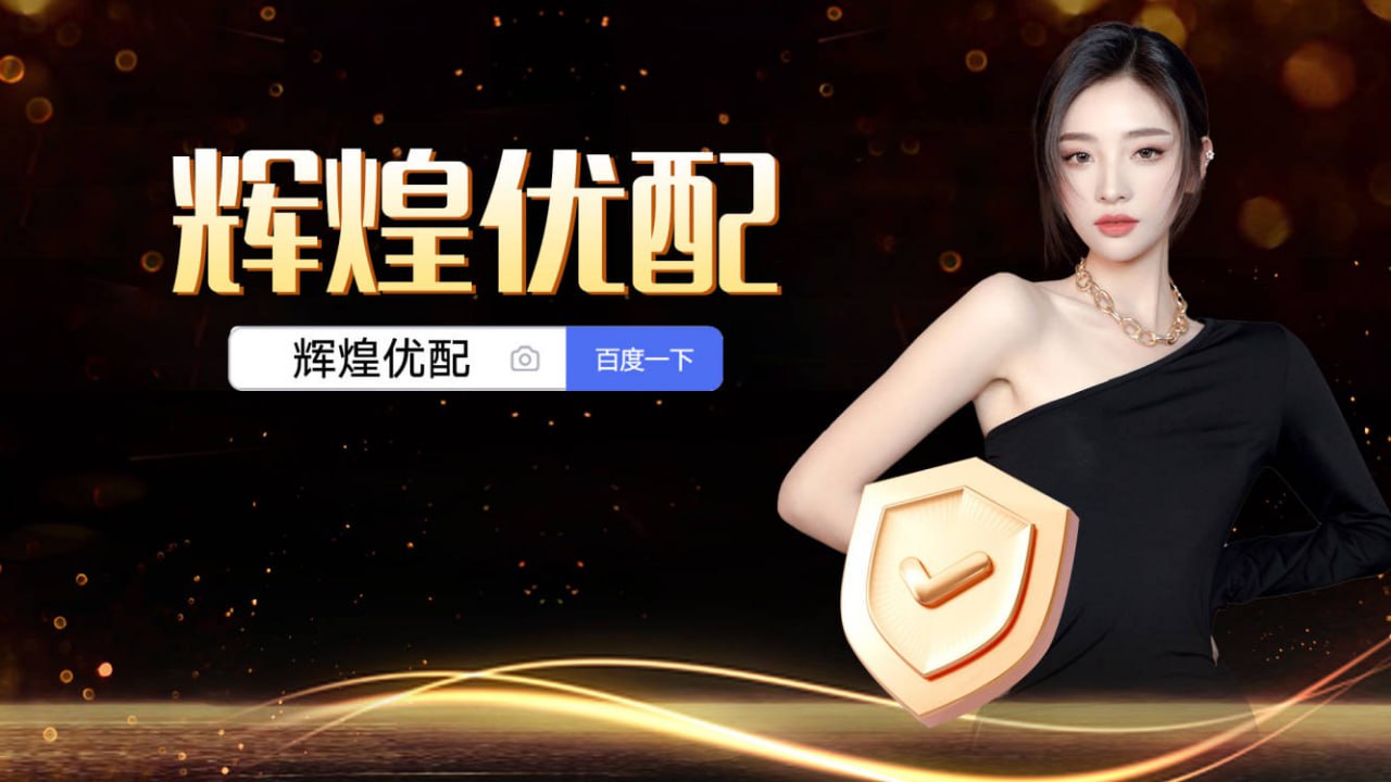 辉煌优配|股票分红是什么意思？怎么才能获得分红？