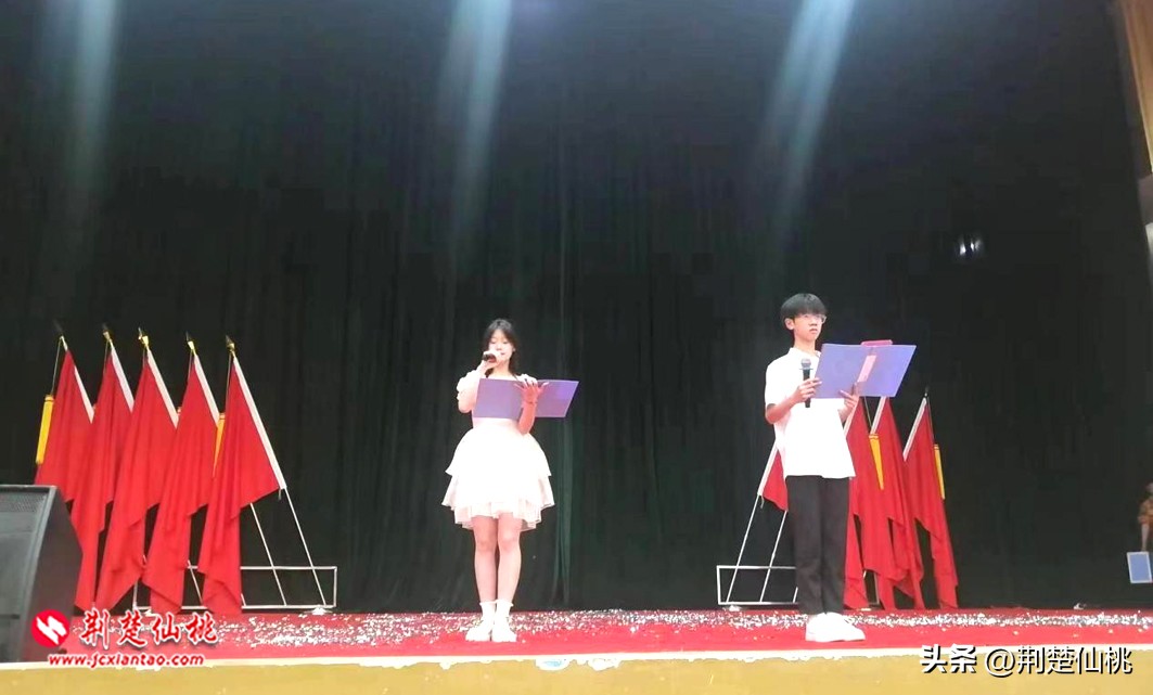 2019年仙桃市汉江中学元旦晚会,2019仙桃市汉江中学元旦晚会